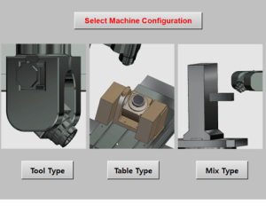 HMI Customization Software